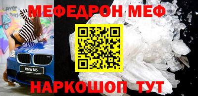 a pvp Ипатово