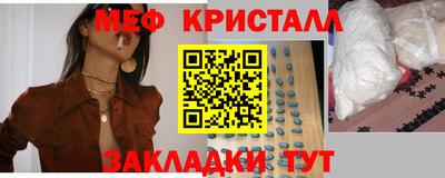 a pvp Ипатово