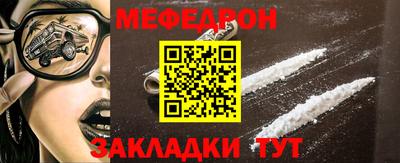 марихуана Ирбит