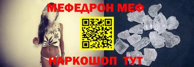 СК Изобильный