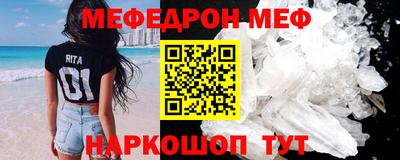 СК Изобильный
