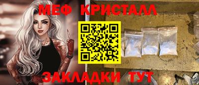 марихуана Ирбит