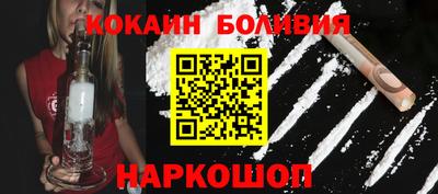 a pvp Ипатово