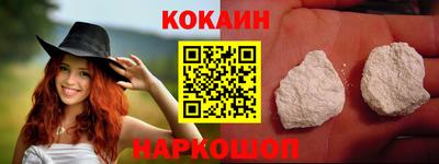 марихуана Ирбит