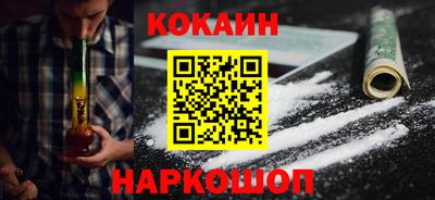 марихуана Ирбит