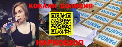 марихуана Ирбит