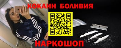 a pvp Ипатово