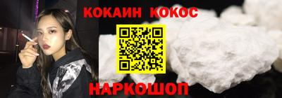 a pvp Ипатово