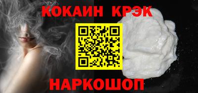 a pvp Ипатово