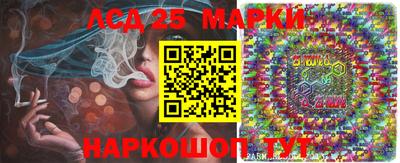 марихуана Ирбит