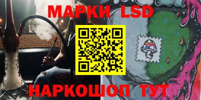 СК Изобильный