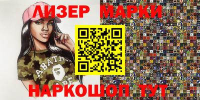 a pvp Ипатово