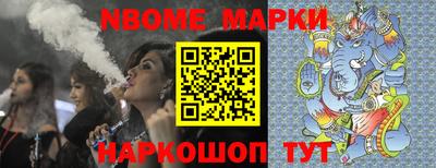a pvp Ипатово