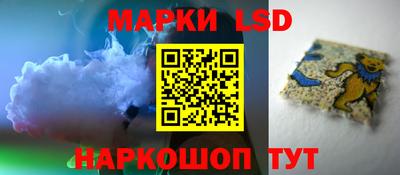 СК Изобильный