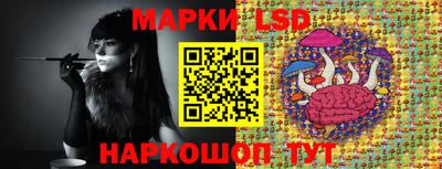 a pvp Ипатово