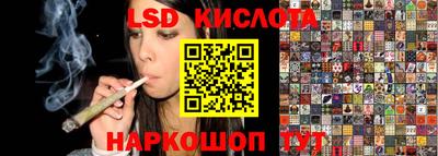 a pvp Ипатово