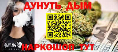 a pvp Ипатово