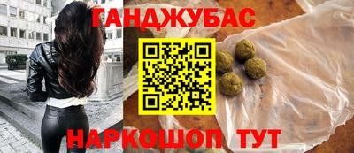 a pvp Ипатово