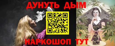 a pvp Ипатово