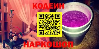 марихуана Ирбит
