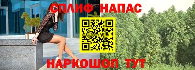 СК Изобильный