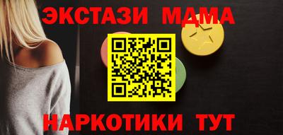 a pvp Ипатово
