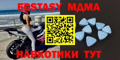 марихуана Ирбит
