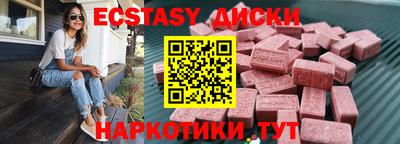 СК Изобильный