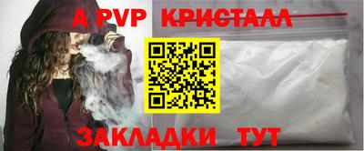 марихуана Ирбит