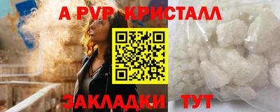 СК Изобильный