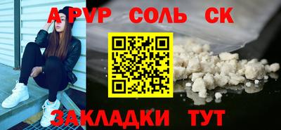 марихуана Ирбит