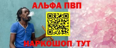 СК Изобильный