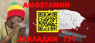 СК Изобильный