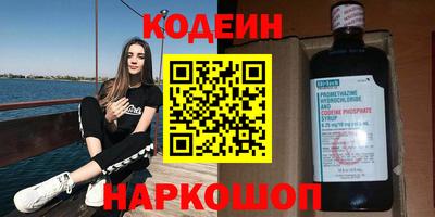 СК Изобильный