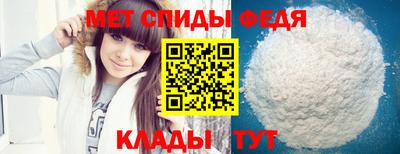 СК Изобильный