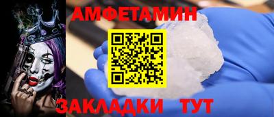 a pvp Ипатово