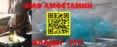 марихуана Ирбит