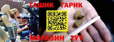 a pvp Ипатово