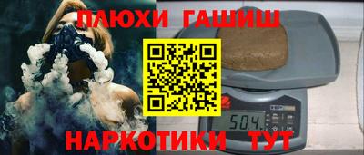 a pvp Ипатово