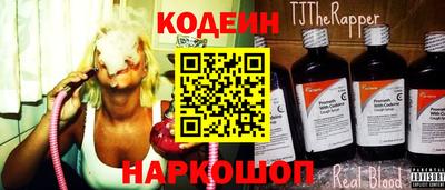 марихуана Ирбит