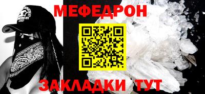 марихуана Ирбит