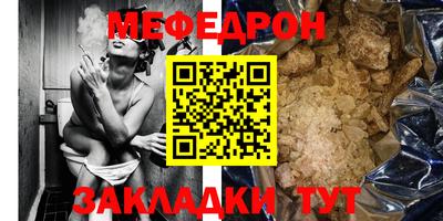 a pvp Ипатово