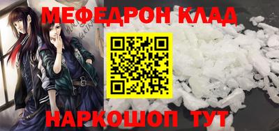 СК Изобильный